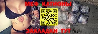 мет Кимры