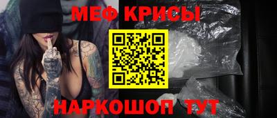 каннабис Кингисепп