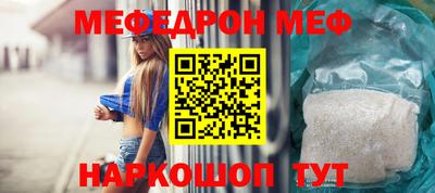 каннабис Кингисепп