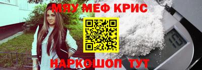 каннабис Кингисепп