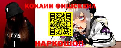каннабис Кингисепп
