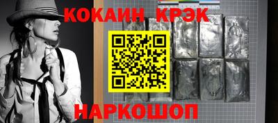 бутик Коммунар
