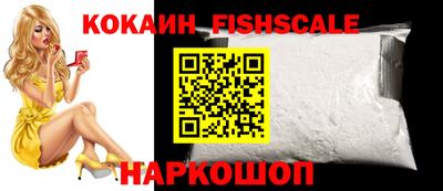 прущая мука Кинель