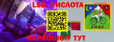 мет Кимры