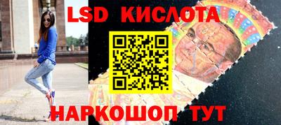 прущая мука Кинель