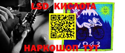 мет Кимры