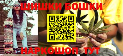 мет Кимры