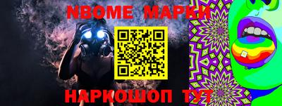 каннабис Кингисепп