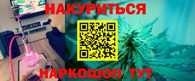 мет Кимры