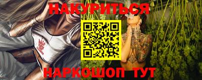 мет Кимры