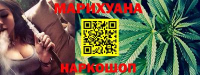 COCAINE Комсомольск-на-Амуре
