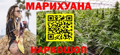 прущая мука Кинель