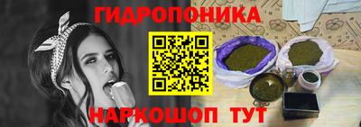 прущая мука Кинель