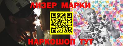 прущая мука Кинель