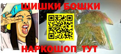прущая мука Кинель