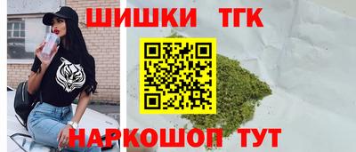 бутик Коммунар