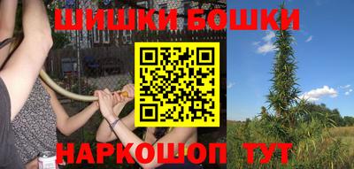 мет Кимры