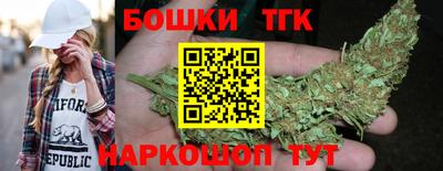 каннабис Кингисепп