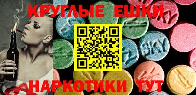 каннабис Кингисепп