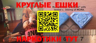 мет Кимры