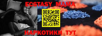 мет Кимры
