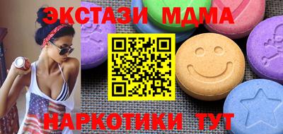 прущая мука Кинель