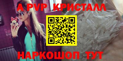 мет Кимры