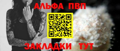 мет Кимры