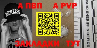 мет Кимры