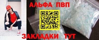 каннабис Кингисепп