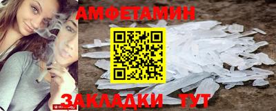каннабис Кингисепп