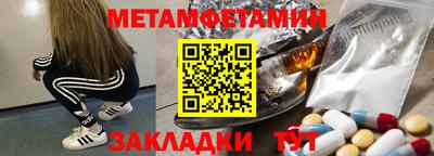 COCAINE Комсомольск-на-Амуре
