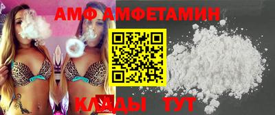 мет Кимры