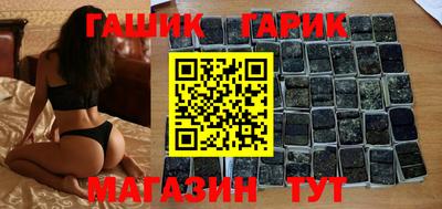прущая мука Кинель