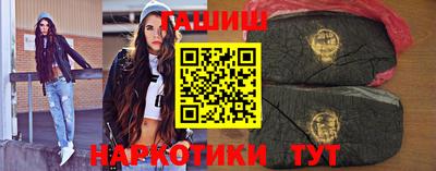 прущая мука Кинель