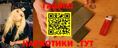 прущая мука Кинель