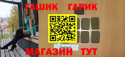 мет Кимры