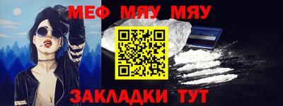 каннабис Кингисепп
